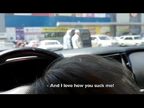 ❤️ Tersedot tepat di tempat parkir di luar supermarket ❤ Porno vk di porno id.xxxsexjav.ru ️❤